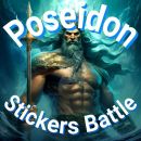 POSEIDON 19HS HOSEOK 🆚 ADER